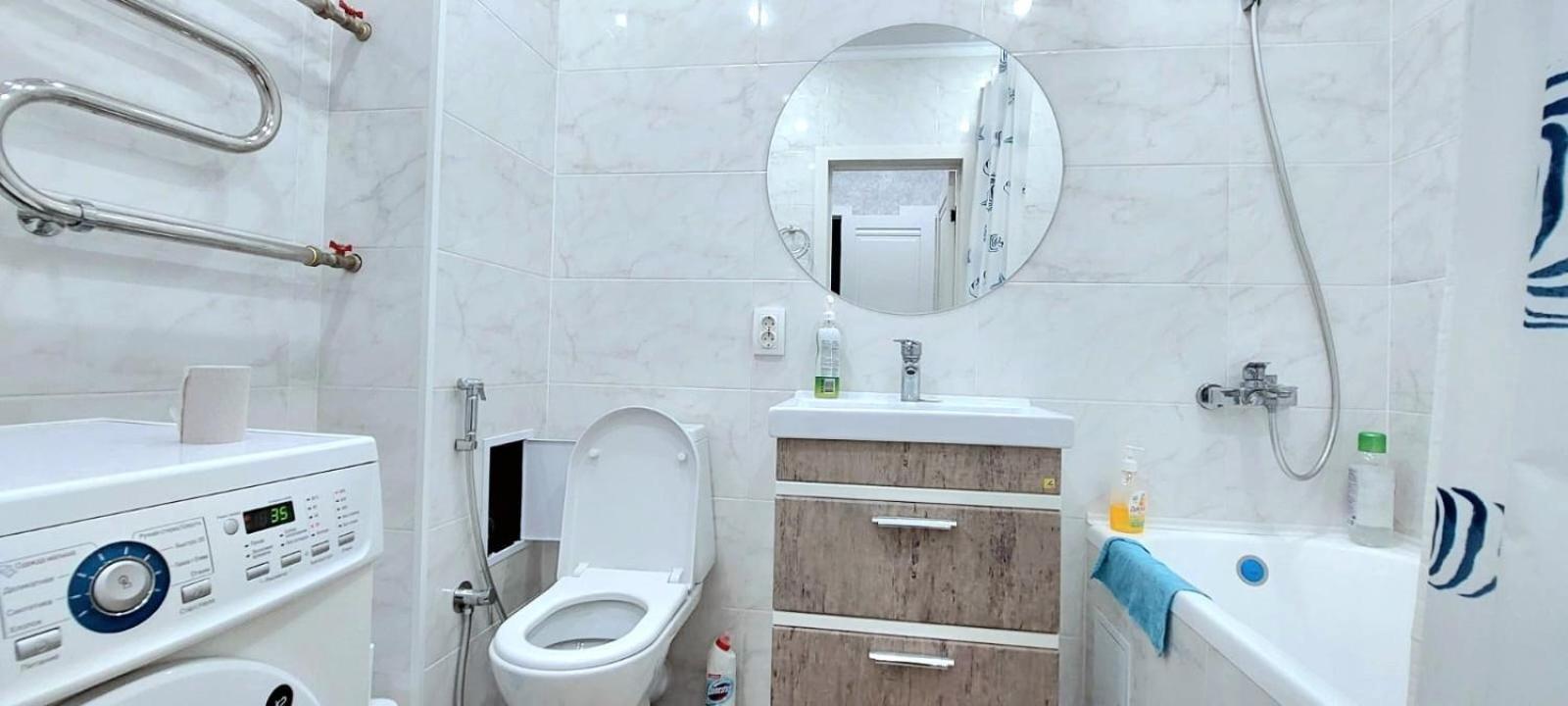 Аэропорт 10 Минут Жк Будапешт163 Daire Astana Dış mekan fotoğraf